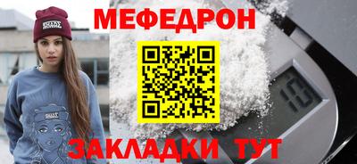 экстази Кунгур
