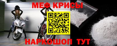 экстази Кунгур