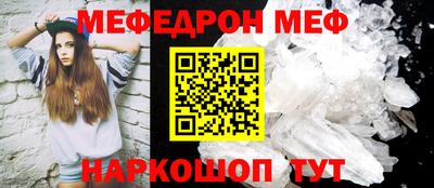 экстази Кунгур