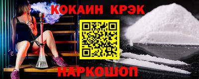 экстази Кунгур
