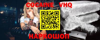 экстази Кунгур