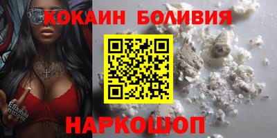 альфа пвп Кумертау