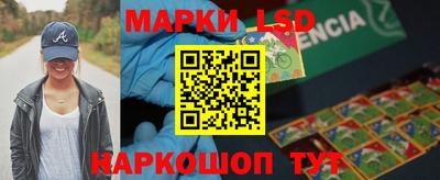 экстази Кунгур