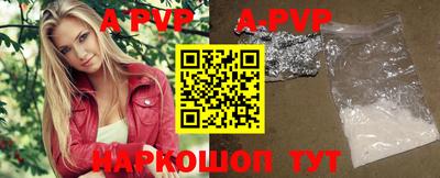 спайс Кулебаки