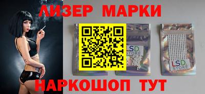 экстази Кунгур