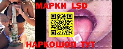 экстази Кунгур