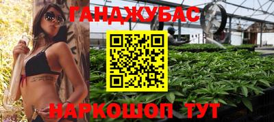 спайс Кулебаки