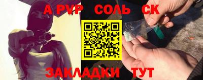 экстази Кунгур