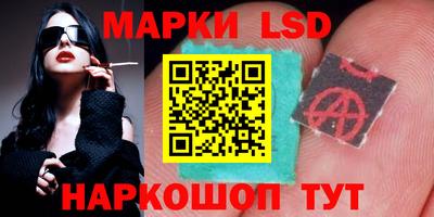 альфа пвп Кумертау