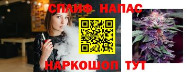 экстази Кунгур
