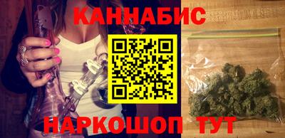спайс Кулебаки