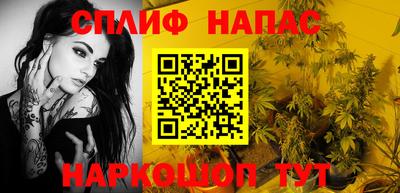 альфа пвп Кумертау