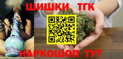 экстази Кунгур