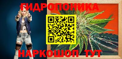 альфа пвп Кумертау