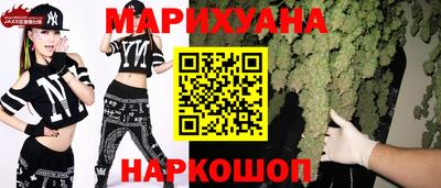 экстази Кунгур