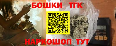 спайс Кулебаки
