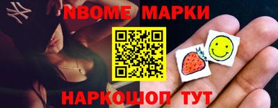 экстази Кунгур