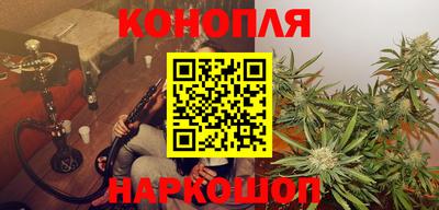 спайс Кулебаки