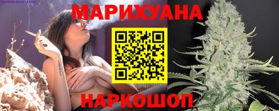 экстази Кунгур