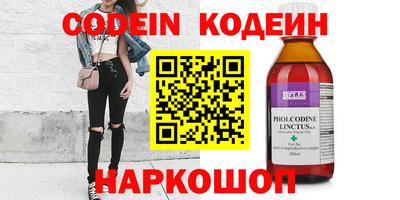 экстази Кунгур