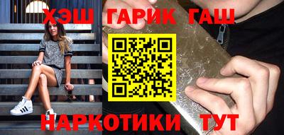 спайс Кулебаки