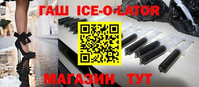 спайс Кулебаки