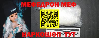 спайс Кулебаки