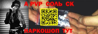 экстази Кунгур