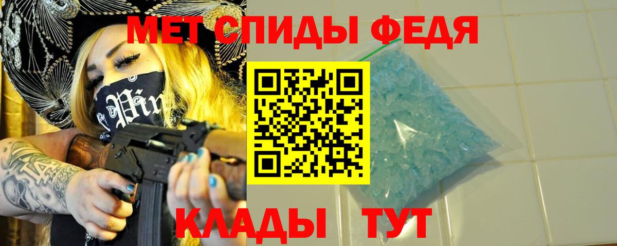 Бошки Шишки Йошкар-Ола
